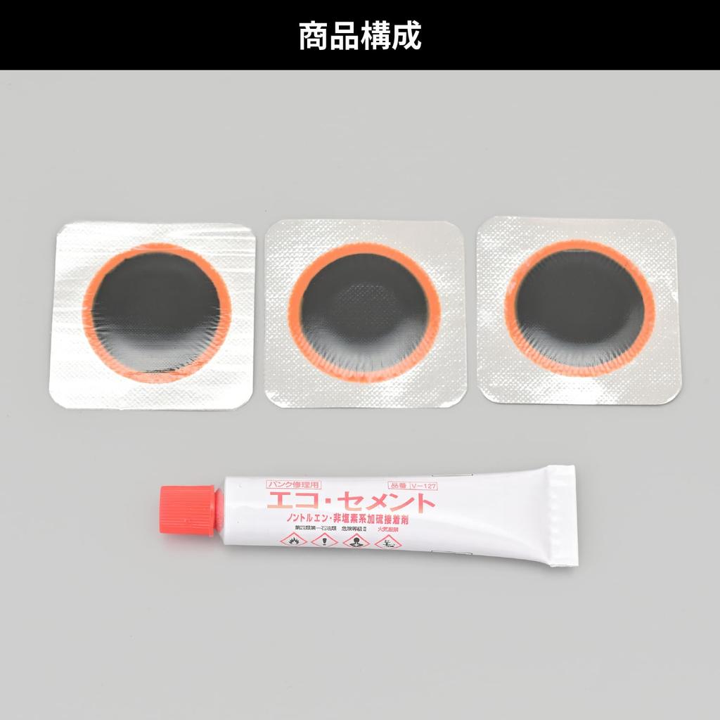 Daytona 32724 Motorcycle Puncture Repair Repair Parts Refill Parts (For Tube Tire)