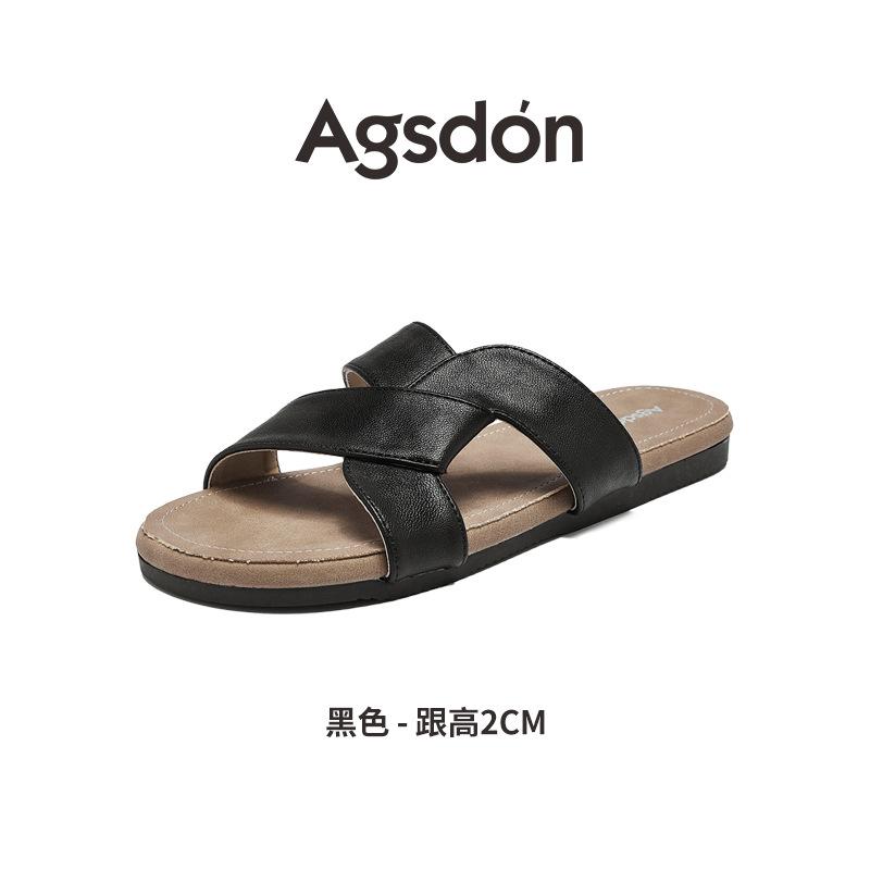 Strictly Selected Augustine Flat-bottomed Slippers for Women's Wear 2025 New Summer Seaside Beach with Skirt French Sandals