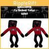 Brinquedo de Pelúcia Skibidi Toilet Piush com Pelúcia Curta Super Macia Design de Homem Vaso Sanitário de Desenho Animado