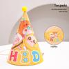 Korean Baby Bow Birthday Hat for 1-Year-Olds - Cake Decoration Accessory