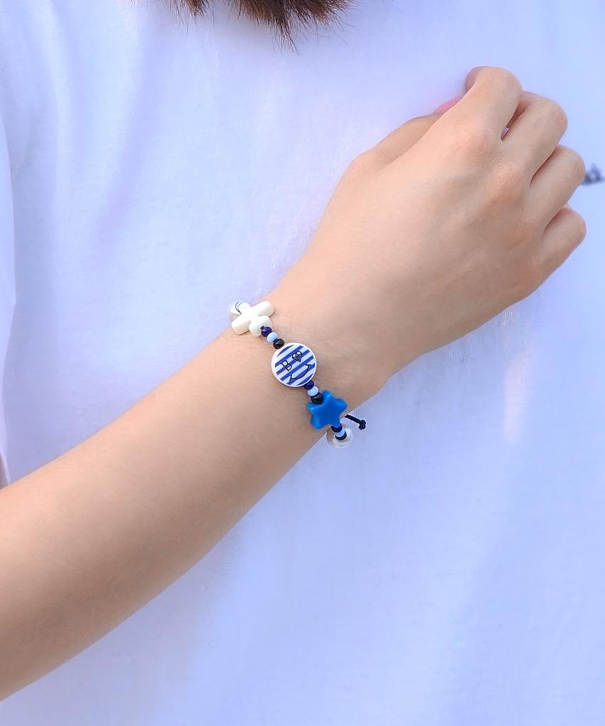 Bonbeau Happy Smile Color Motif Knot Bracelet Smile Color Acrylic Motif Bead Knot Thread Bracelet