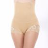 High Waist Butt Lifter Briefs Shapewear Tummy Control Underwear Postpartum Body Shaper  Women