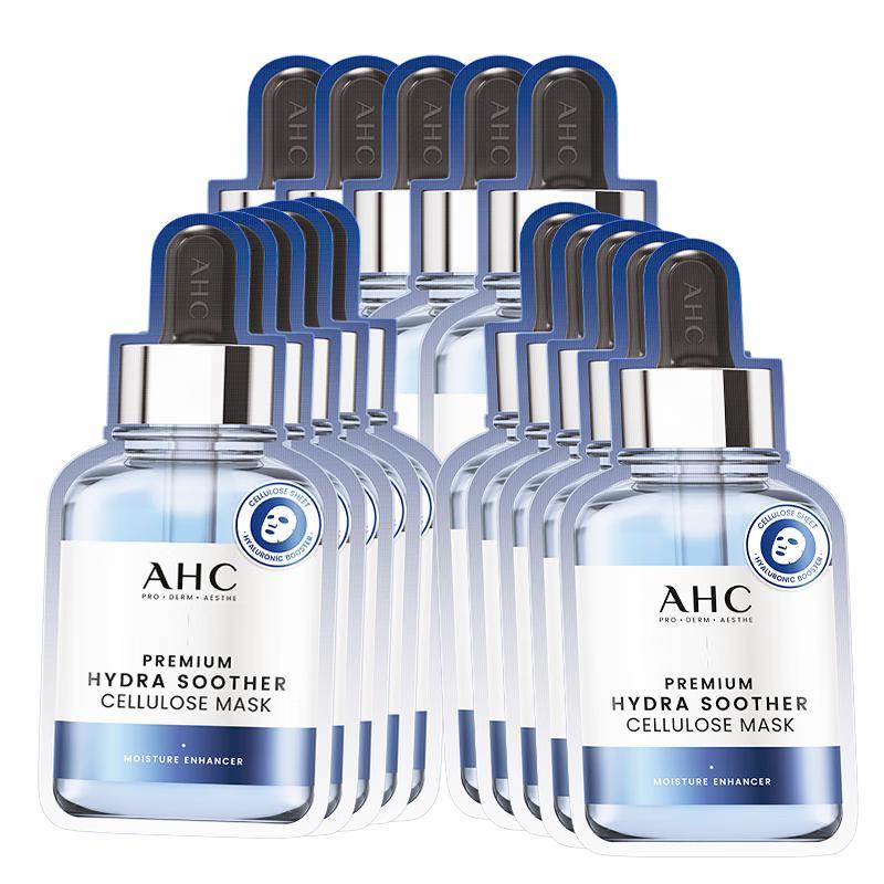 

AHC B5 Hyaluronic Acid Deep Hydrating Mask