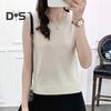 Women Vest Tops Round Neck Sleeveless Solid Color Loose Fit Ice Silk Tank Tops Breathable Versatile Vest