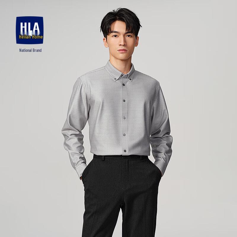 HLA Men s Warm Plaid Button-Down Long Sleeve Shirt 39