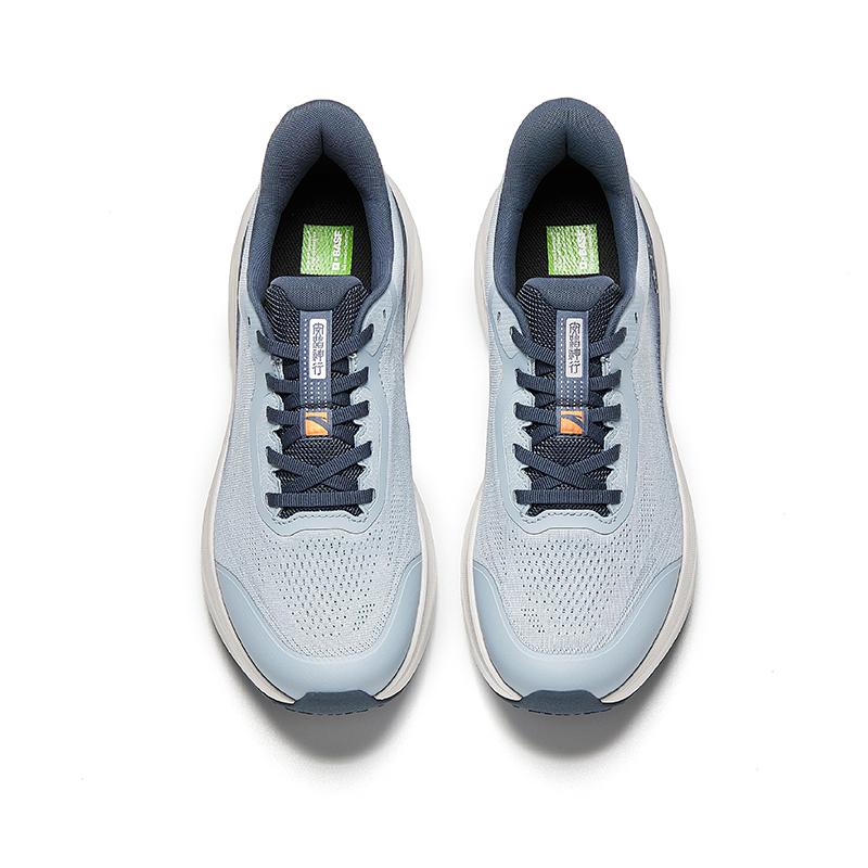 Anta Shining 15 Minimalist Design Universal Breathable Lightweight Fashion Low-Top Training Shoes Men sneaker Healing-Gray-Blue Rock-Gray 112627718-7