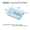 SEIKO Metronome & Tuner Blue, Pickup Microphone, 2-Piece Special Pack STH200BLSP