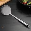 Stainless Steel Skimmer Strainer Set