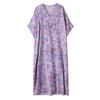 Summer Floral Vacation Style Travel V-neck Retro Long Dress To Hide The Flesh Cotton and Linen Dress
