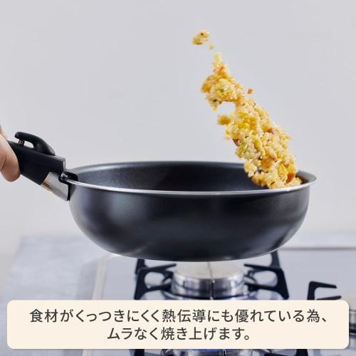 IRIS OHYAMA 3-Piece Detachable Handle Pot and Frying Pan Set, Induction & Gas Compatible, Diamond-Coated Pan, Lightweight, Long-Lasting Nonstick, Oven