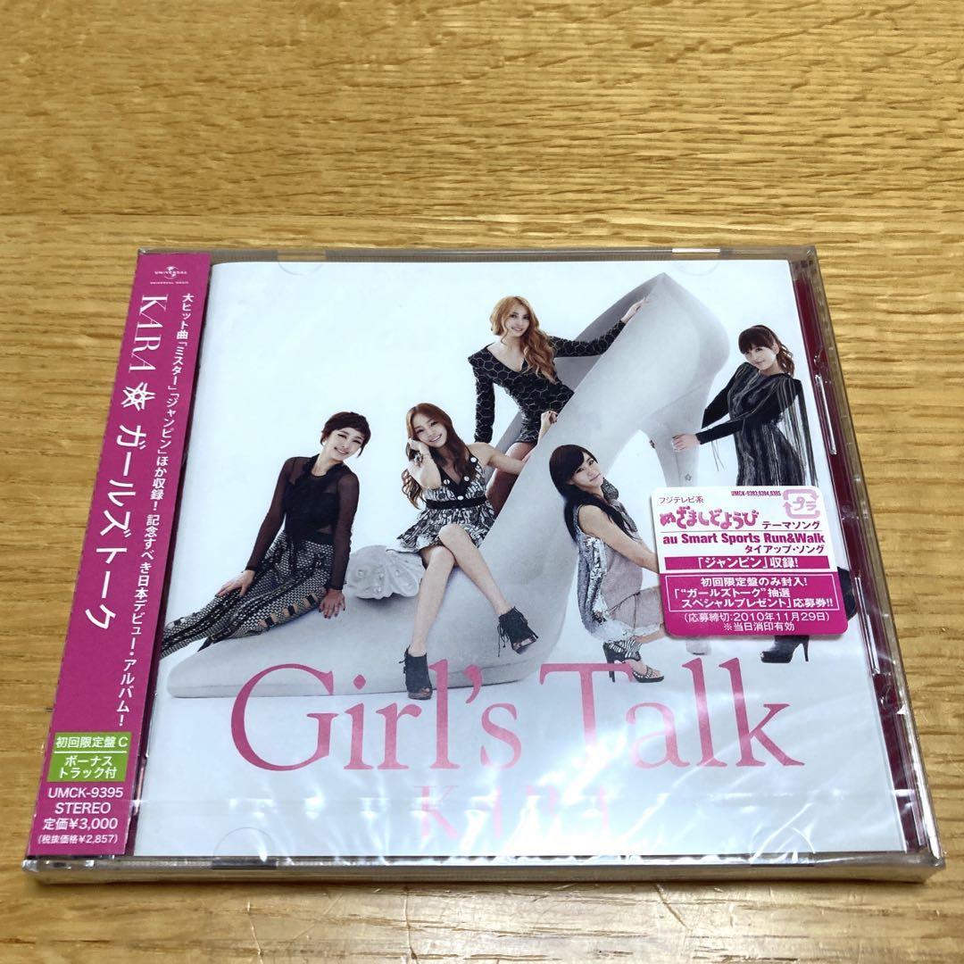 

[USED] KARA Girls Talk First Press Limited Edition C with Bonus Track