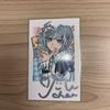 [USED] Micchan singer Fiore trading card