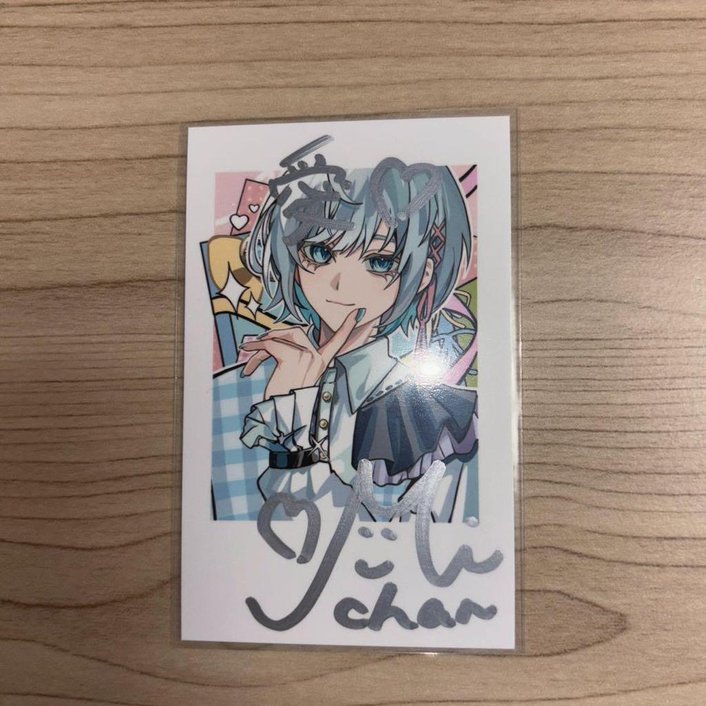 [USED] Micchan singer Fiore trading card