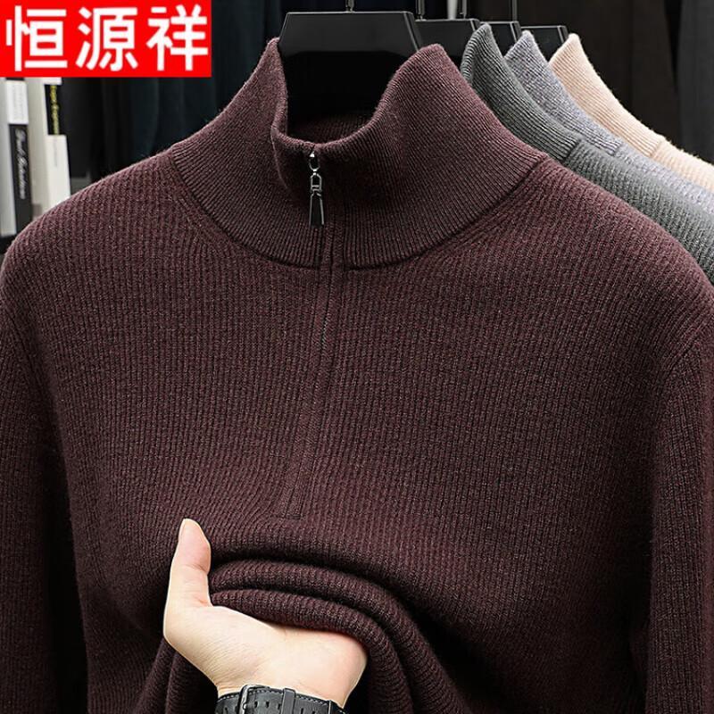 

Men s High-Neck Wool Cashmere Blend Sweater 2XL
