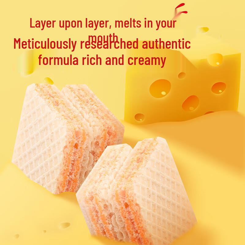 Richeese Nabati Indonesische Waffelkekse