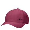 Nike Childrens/Kids Swoosh Cap
