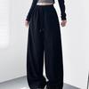 Red High-Waisted Wide-Leg Fleece-Lined Sweatpants for Girls & Women - Drapey Lazy Style Slimming Plus-Size Autumn New Arrival