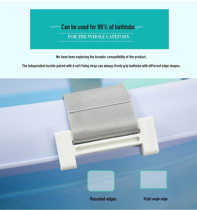 Portable Non-Slip Baby Bath Net for Newborns
