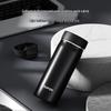 SUPOR Zhuo Series 316L Stainless Steel Vacuum Insulated Mug