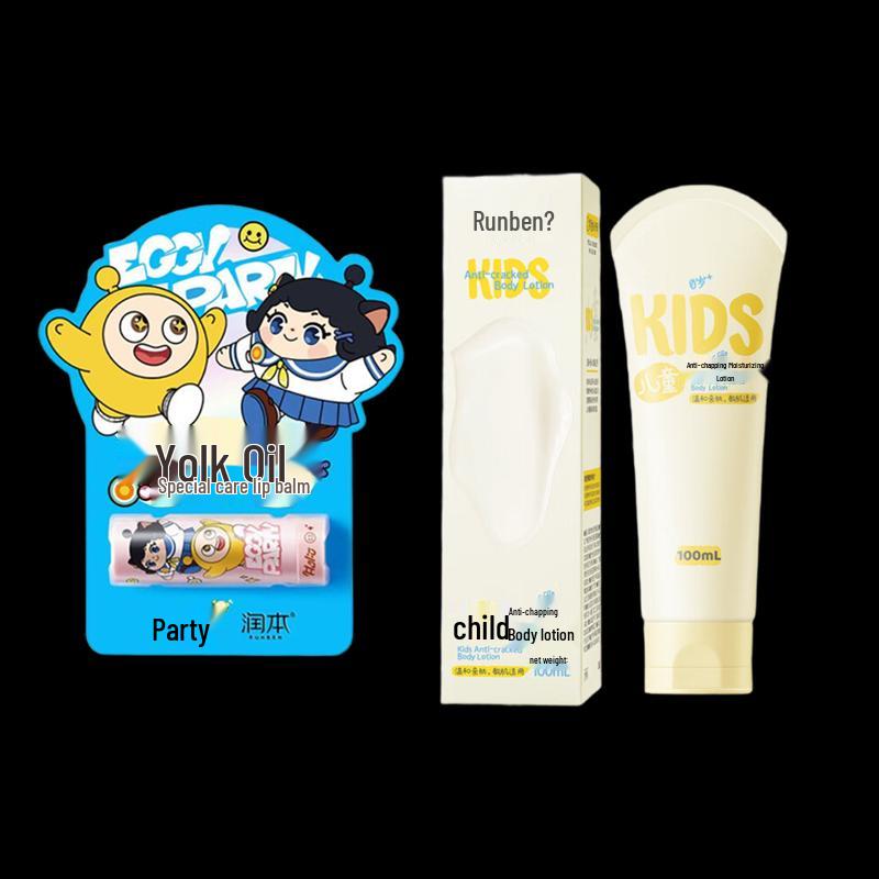 RUNBEN Children s Moisturizing Lotion & Lip Balm Set