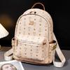 Versatile Large-Capacity Women's Backpack - High-End Travel & Commuting Luxury Bag