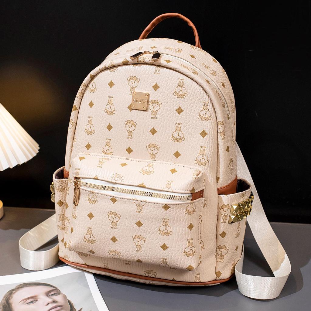 Versatile Large-Capacity Women's Backpack - High-End Travel & Commuting Luxury Bag