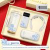 Tianxi Insulated Gift Set