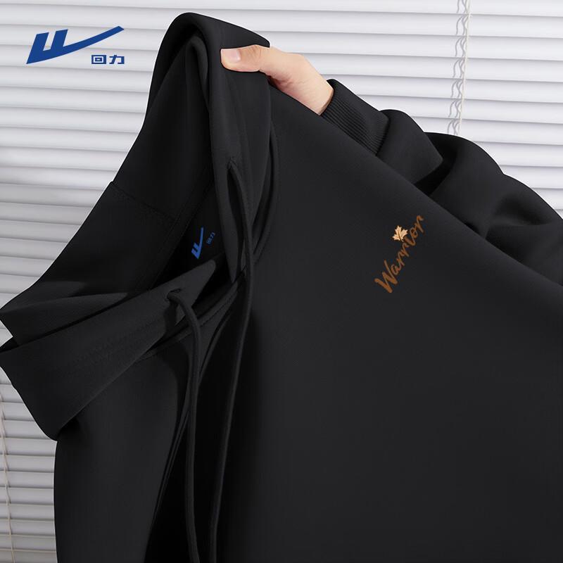 Warrior Men s Heavyweight Hooded Sweatshirt XL
