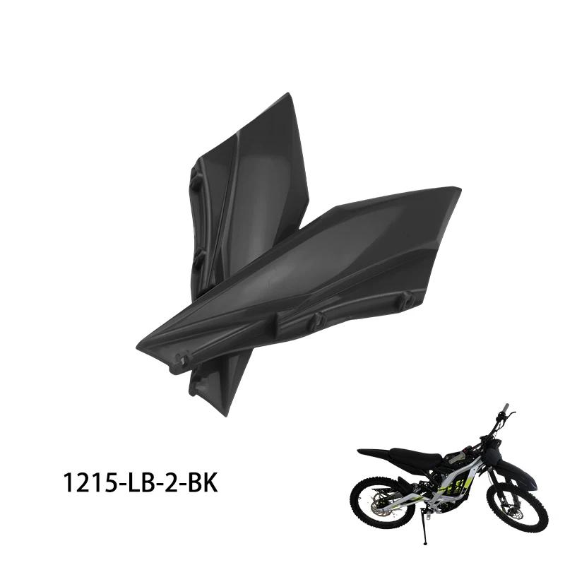 

LINGQI RACING PP Plastic Upgrade Parts Side Panel Black Rear Fairing Body Fender For Light Bee X S Bike чёрный