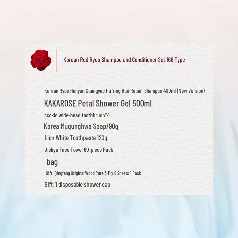 Ryo Hair & Body Care Gift Set