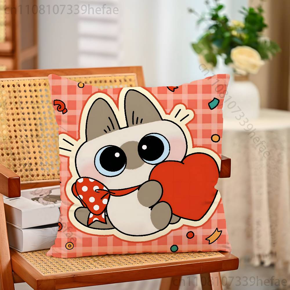 Azukisan Cat Cute Pillow Cases for Bedroom Living Room Sofa Home Decor Polyester Cushion Cover with Zipper