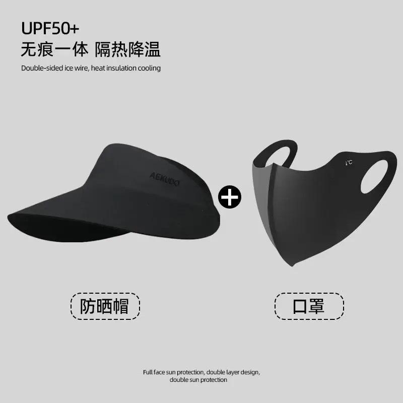 Sun hat bucket hat outdoor sunscreen set combination sunscreen hat + ice sleeve + sunscreen mask and other combination sets
