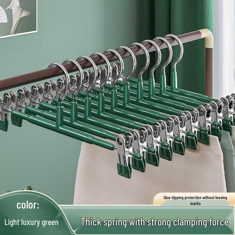 JINGRUIXIANG Non-Slip Dip-Coated Clothes & Pants Hangers