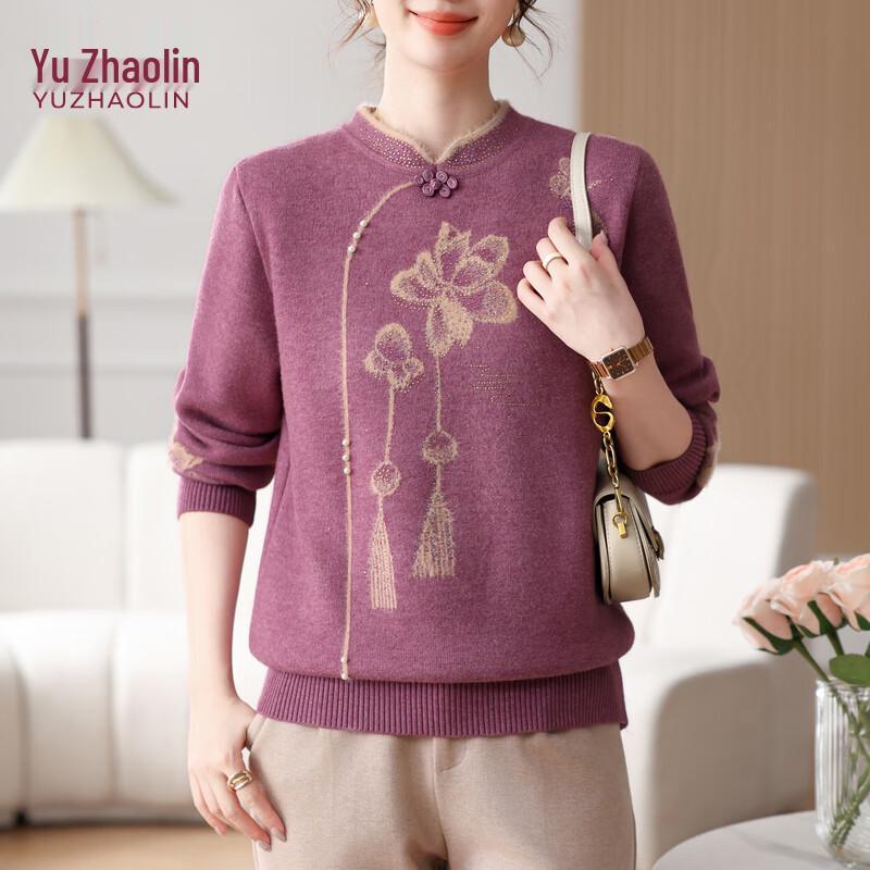 

YUZHAOLIN Women s Mid-Aged & Elderly Loose Fit Knit Sweater 2XL