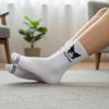 Kuromi Multi Junior Mid-Calf Socks 4-Pair Set