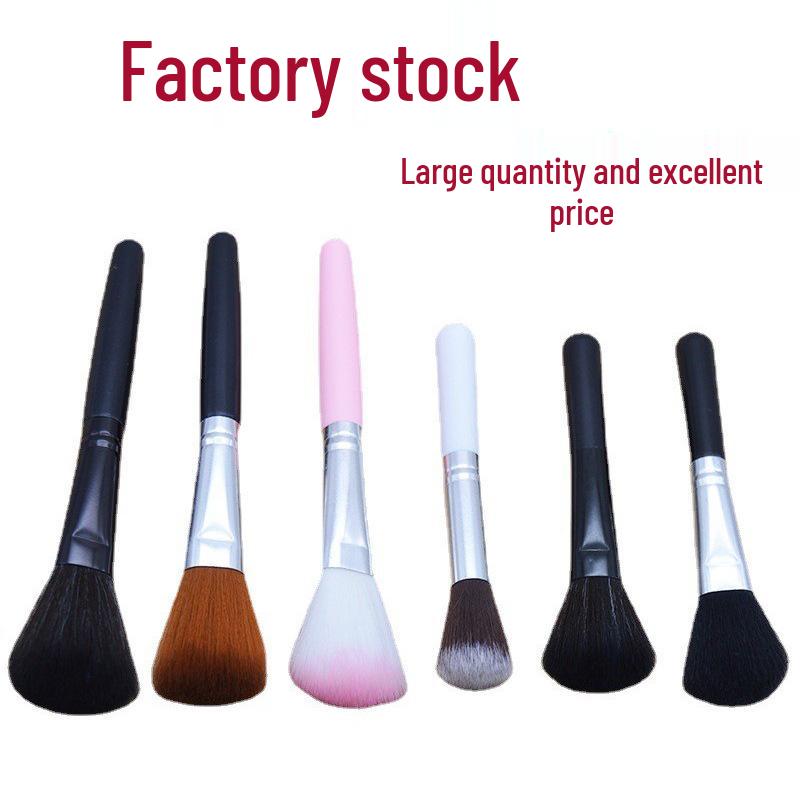Multi-Use Brush: Blush, Highlighter, Powder, Makeup & Dust Removal