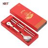Huadian Shizong Wohlstand Edelstahl Essstäbchen & Löffel Set