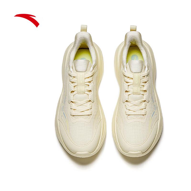 Anta Women's Milk Candy 2 Skipping Rope & Training Shoes