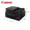 Printers en accessoires – Printers en kopieerapparaten