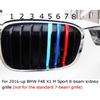 ///MSport 3-Color Grille ert Trims For 16-19 BMW X1 Sport Center Kidney Grill