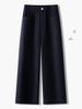 Women's Summer High-Waisted Loose Straight-Leg Wide-Leg Jeans