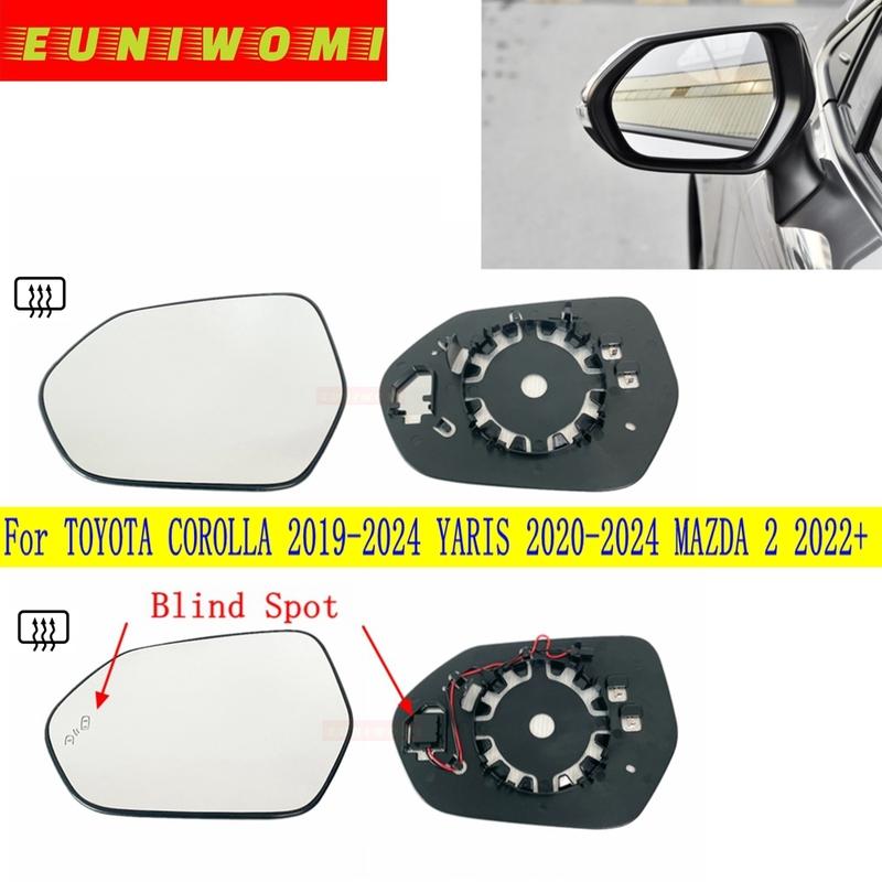 Auto Side Door Heated Convex Car Mirror Glass With Blind Spot For TOYOTA COROLA E12 -2024 YARIS -2024 MAZDA 2 +