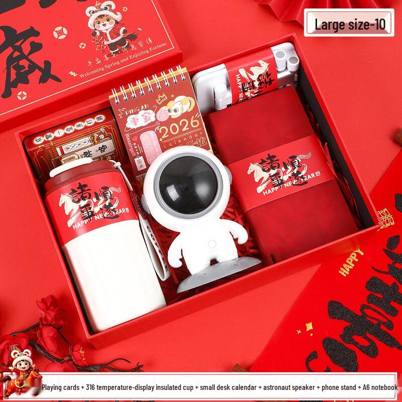 Executive Desktop Gift Set