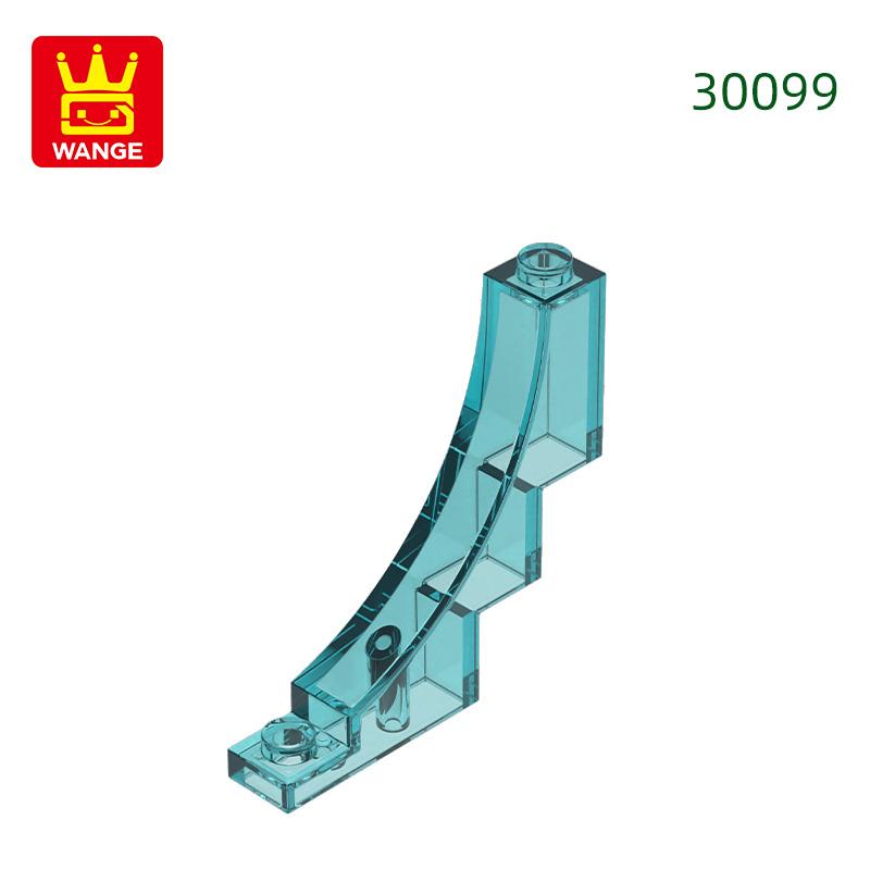 41Pcs/Lot 30099 1x5x4 Reverse Curved Constructing Block Moc Construction Attachments Works With Bricks Children Plaything Present