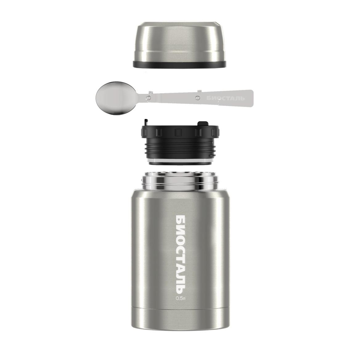 

Термос Биосталь НЦ-500в