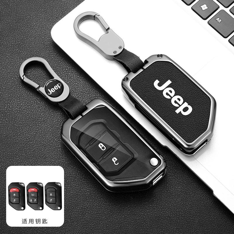 For Jeep Zinc Alloy Leather Car Flip Remote Key Case Cover For Jeep Gladiator Wrangler JT Sahara JLU JL Rubicon 2018 2019 Acc