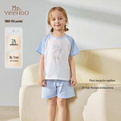 Pyjamas och morgonrockar – Pyjamasset