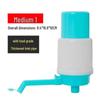 Manual Bottled Water Dispenser & Pump Device