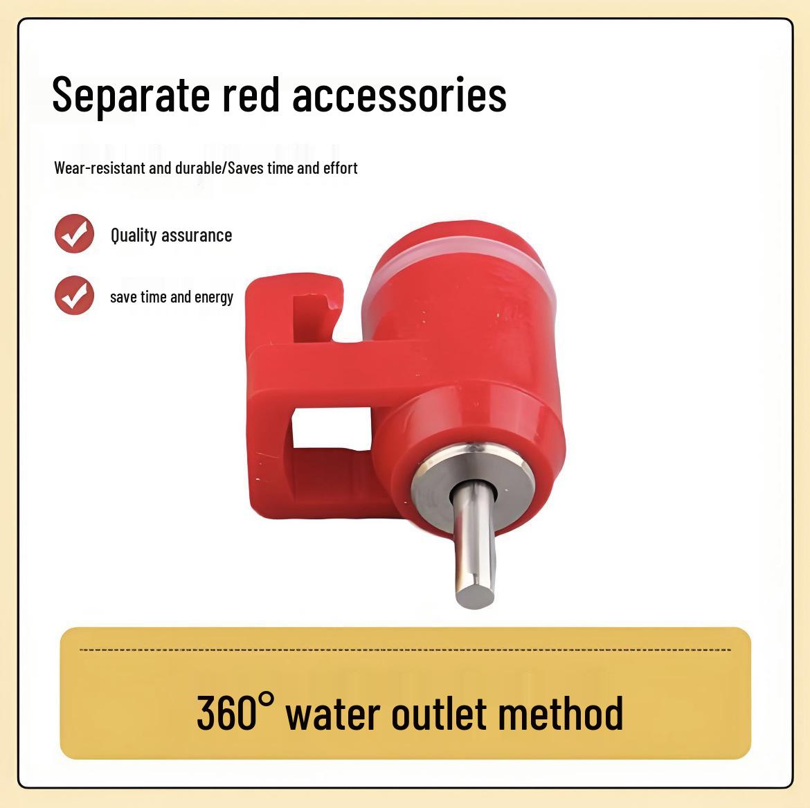 Автоматическая ниппельная поилка для кур-несушек