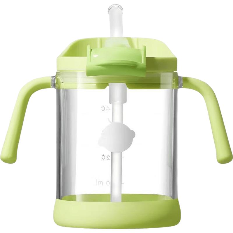 Babycare 3-in-1 Slanted Straw Sippy Cup